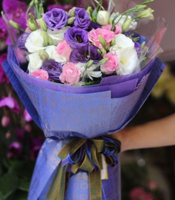 Just for you